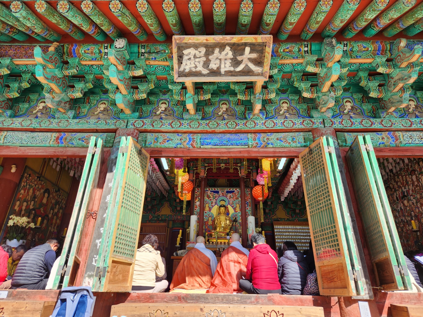 한국전통사찰 및 관음성지순례 (2)