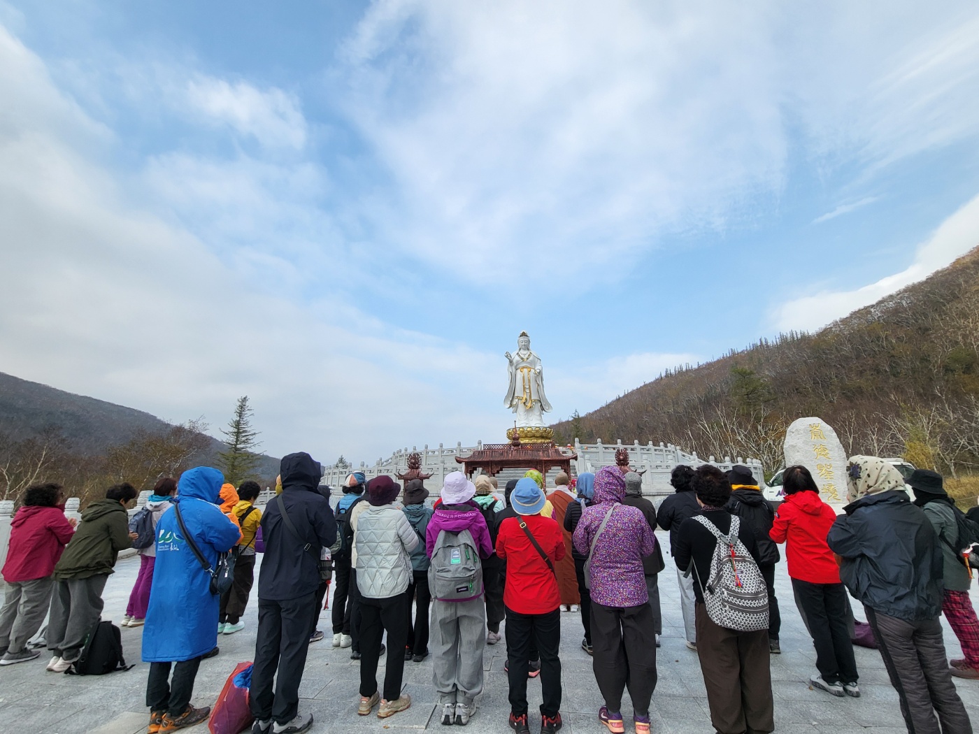 대만성지순례